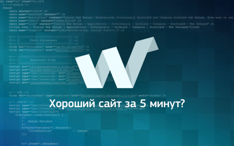 Как сделать чтобы на сайт нельзя было 462