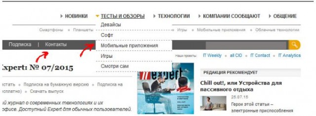 User friendly что это. dropdown 1. User friendly что это фото. User friendly что это-dropdown 1. картинка User friendly что это. картинка dropdown 1