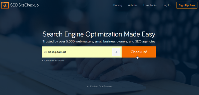 SEO Site Checkup seo sitecheckup для работы с seo на сайте