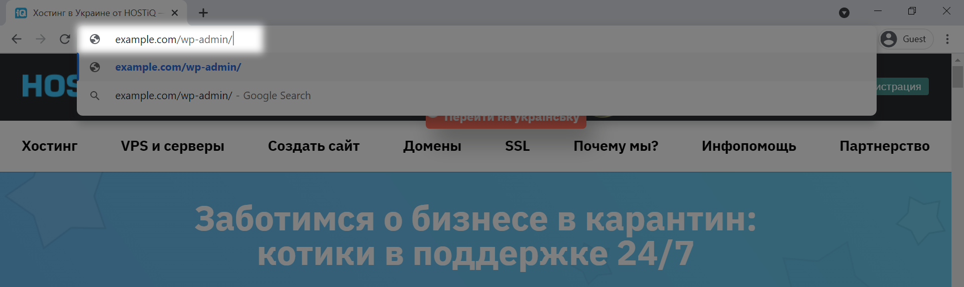 Админ панель как в некст рп мта