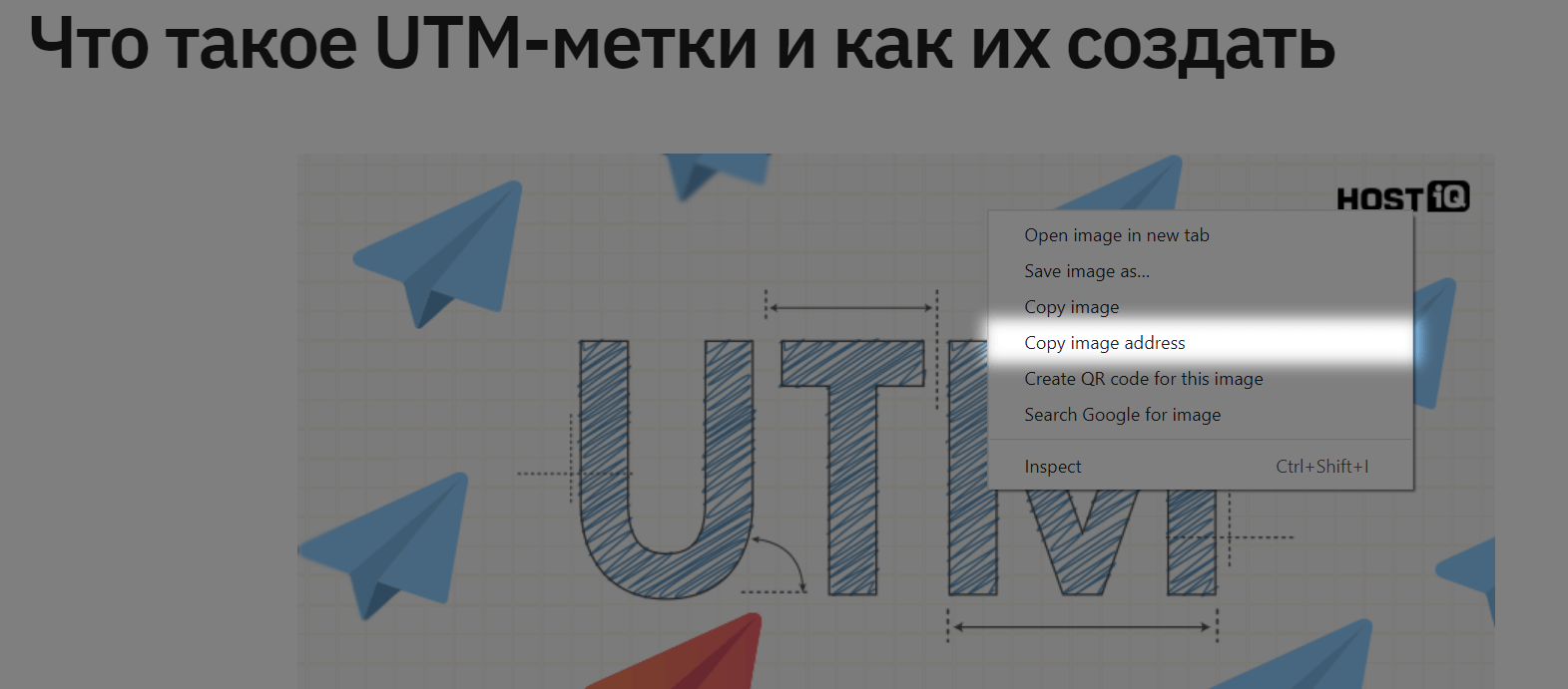 Що таке URL? Все про URL адреси ᐈ Структура, види, формати, приклади ...
