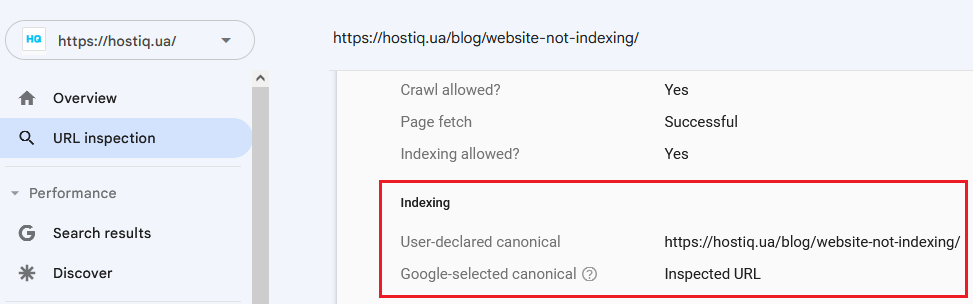 как проверить теги rel canonical в Google Search Console 