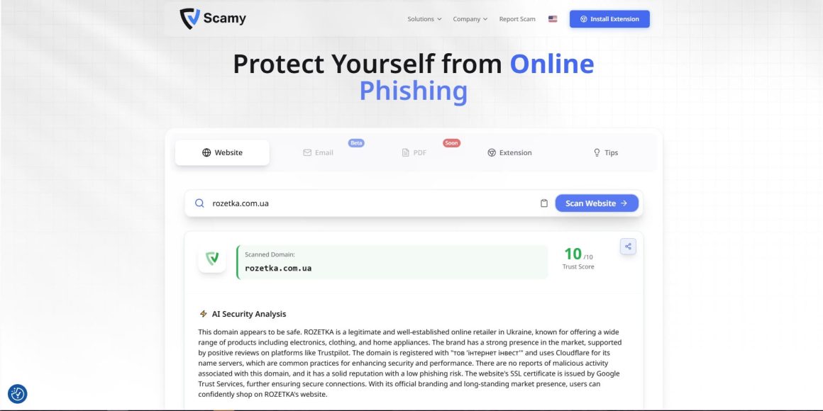 Перевірка сайту на шахрайство Scamy