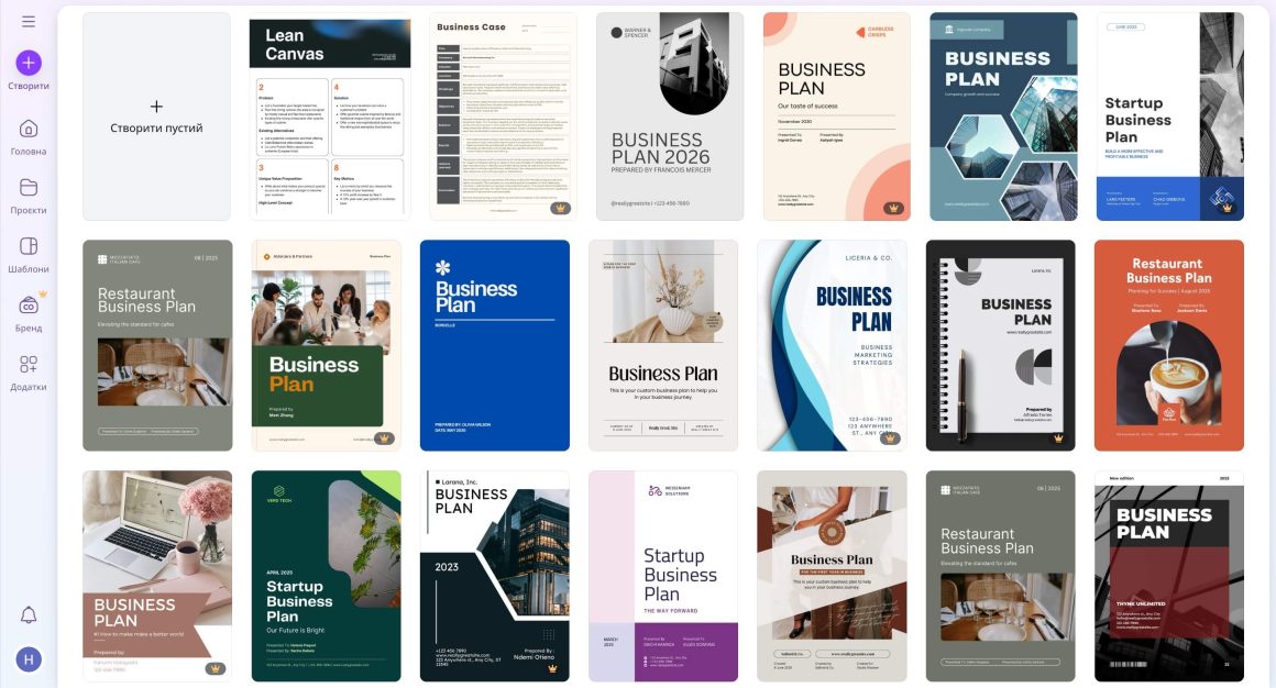 Шаблоны в Canva для бизнес-плана
