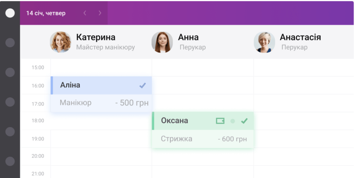 Сервис Bookon