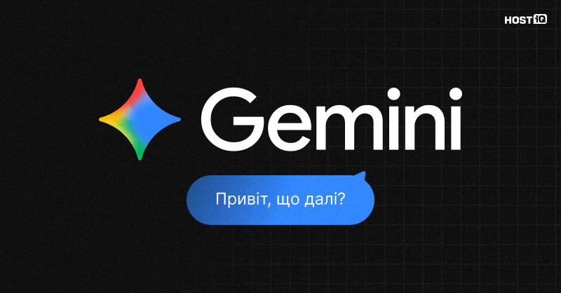 google gemini