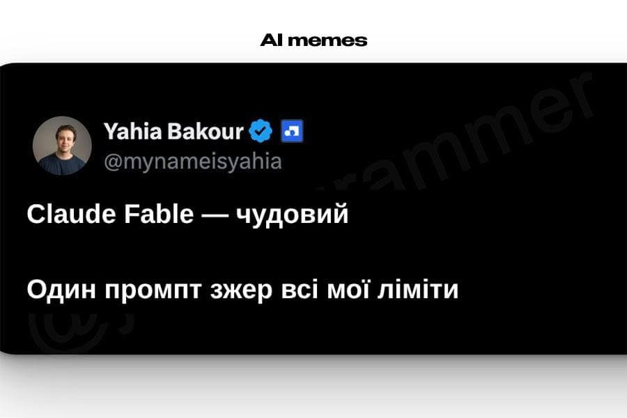 проекты в Claude