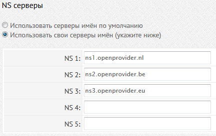 Не удалось разрешить dns имя контроллера домена в присоединяемом домене