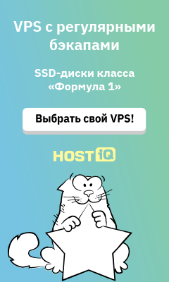 VPS в Украине, Голландии, США