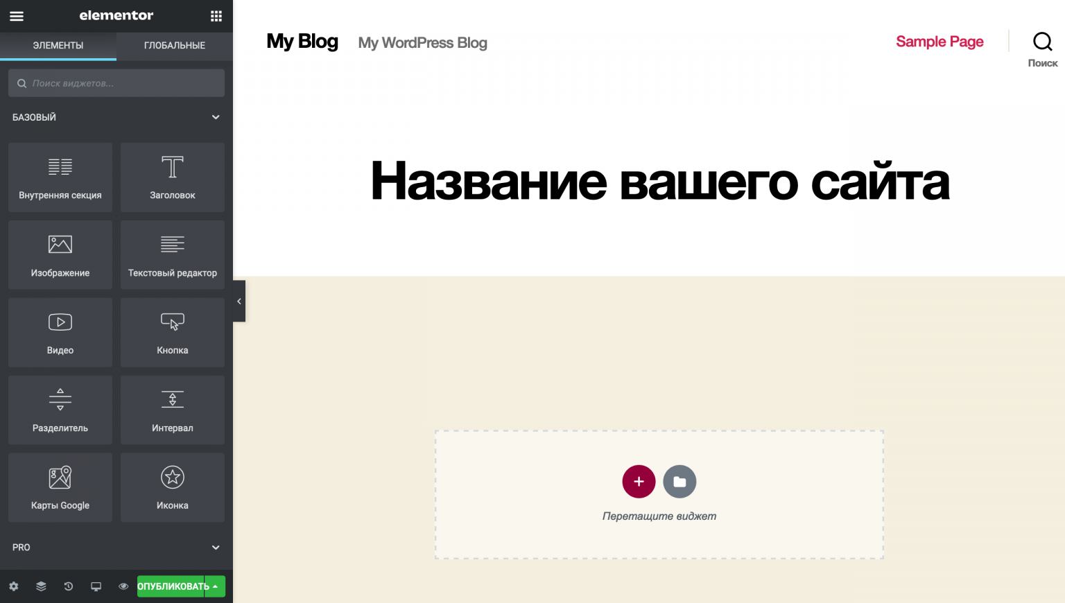 CMS — что это такое и как работает, виды и примеры | Wiki HOSTiQ