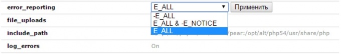 Параметр E-ALL