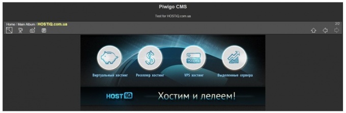 Корректная работа сайта