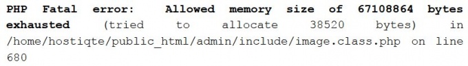Запись в error_log