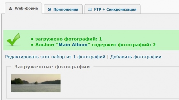 Корректная работа графического файла в CMS