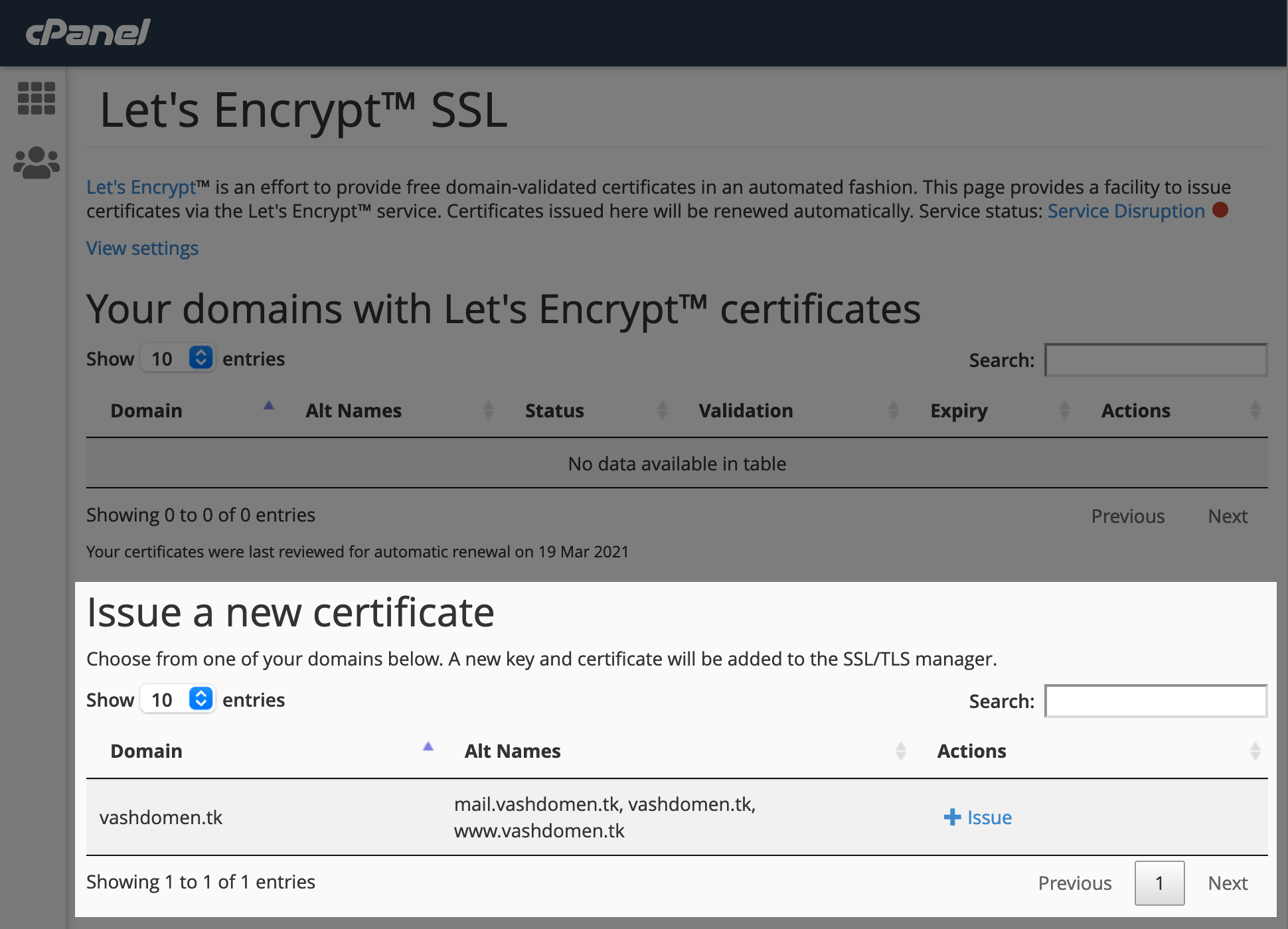 Список доменов, для которых можно получить сертификат Lets Encrypt