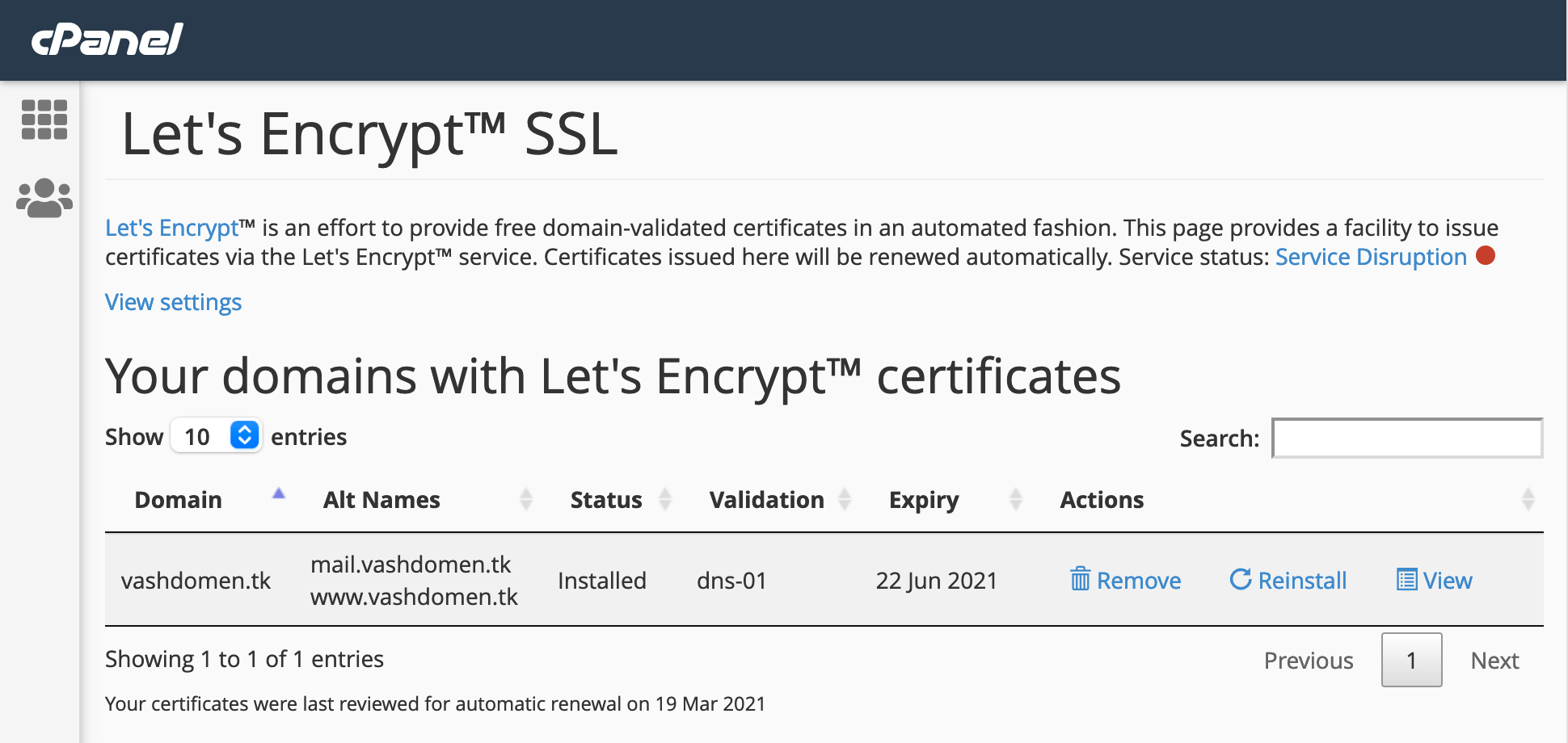 Установка Let's encrypt в cPanel - список встановлених сертифікатів