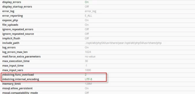 Раздел 'Switch to PHP Options' в cPanel