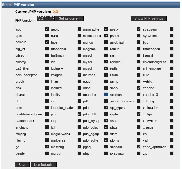 Модули PHP в DirectAdmin