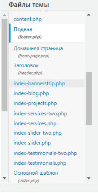 смешанное содержимое https как исправить wordpress. Смотреть фото смешанное содержимое https как исправить wordpress. Смотреть картинку смешанное содержимое https как исправить wordpress. Картинка про смешанное содержимое https как исправить wordpress. Фото смешанное содержимое https как исправить wordpress