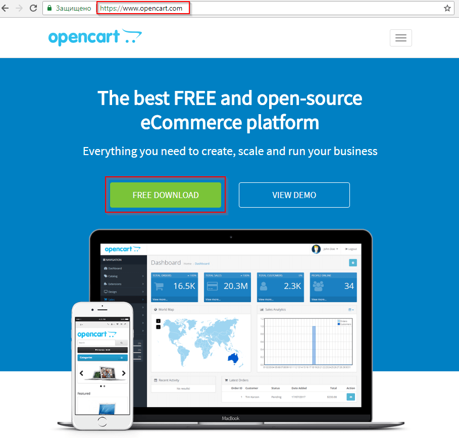 Официальный сайт Opencart