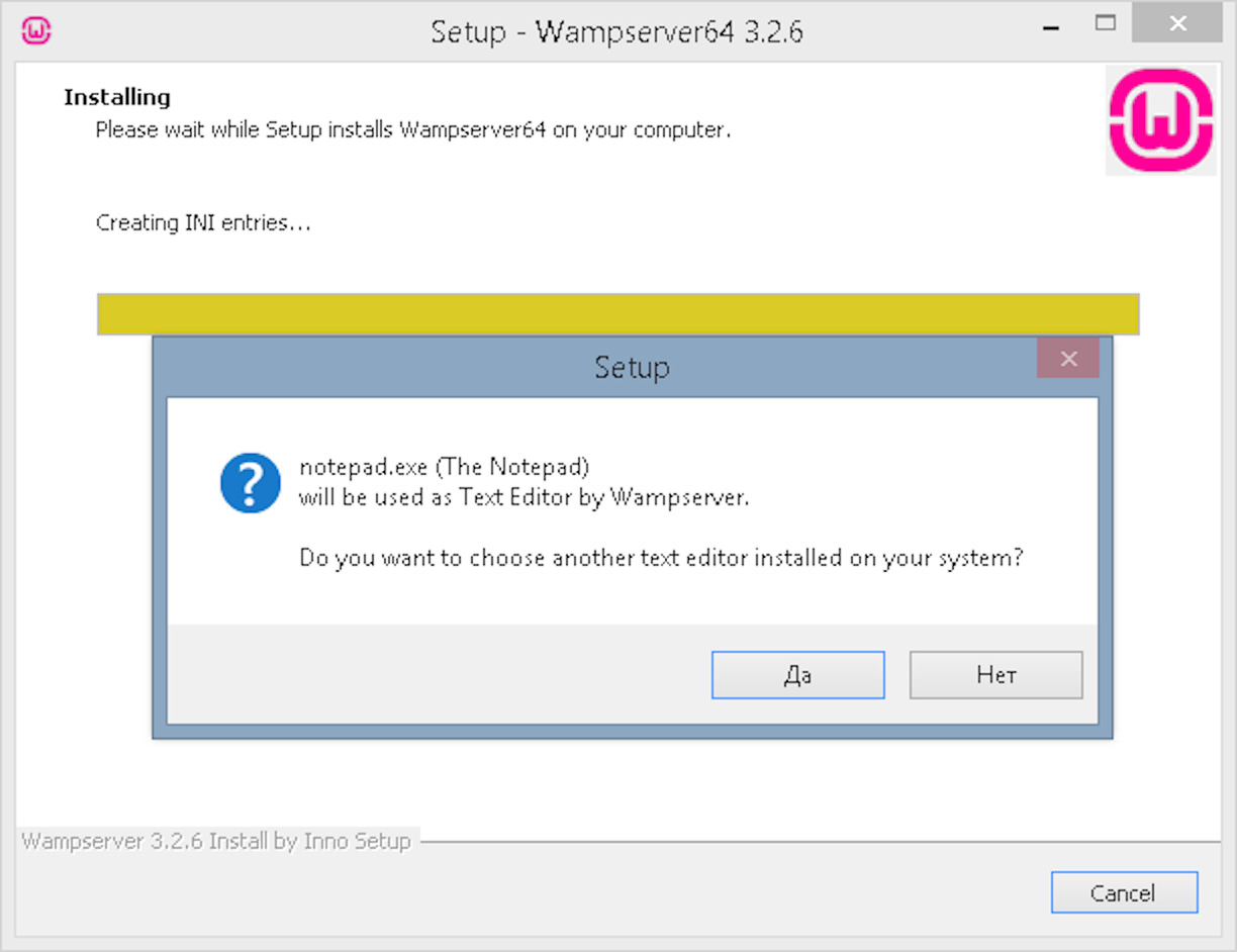 Как установить Вордпресс на локальный сервер — Выбор текстового редактора по умолчанию при установке Wampserver
