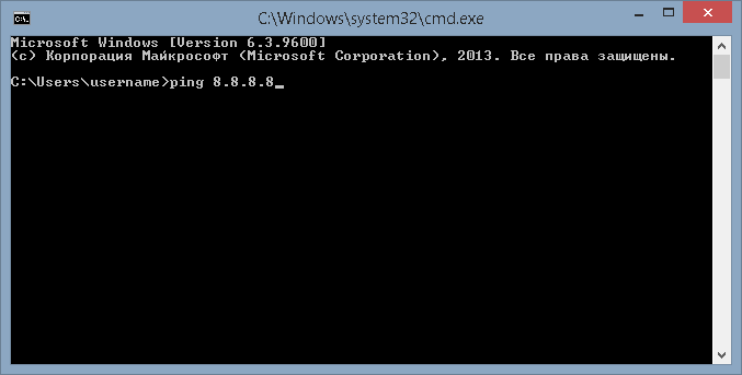 Проверка пинга до сервера в Windows — Ping to server in cmd