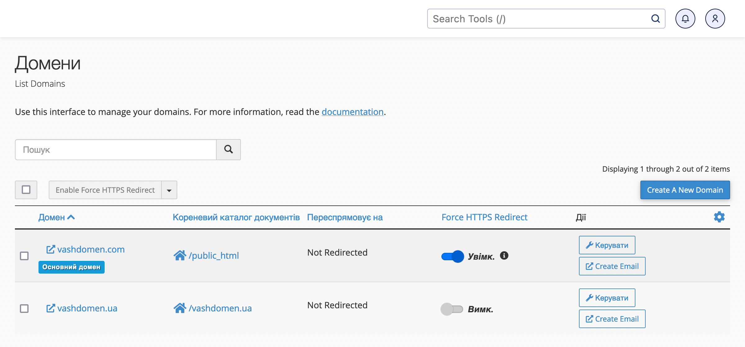 Перемикач «Force HTTPs Redirect» у додатку «Домени» у cPanel