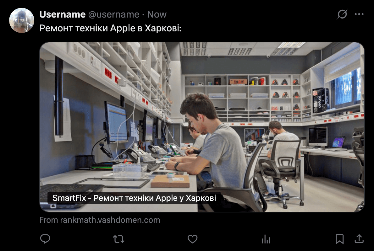 Приклад картки у Twitter