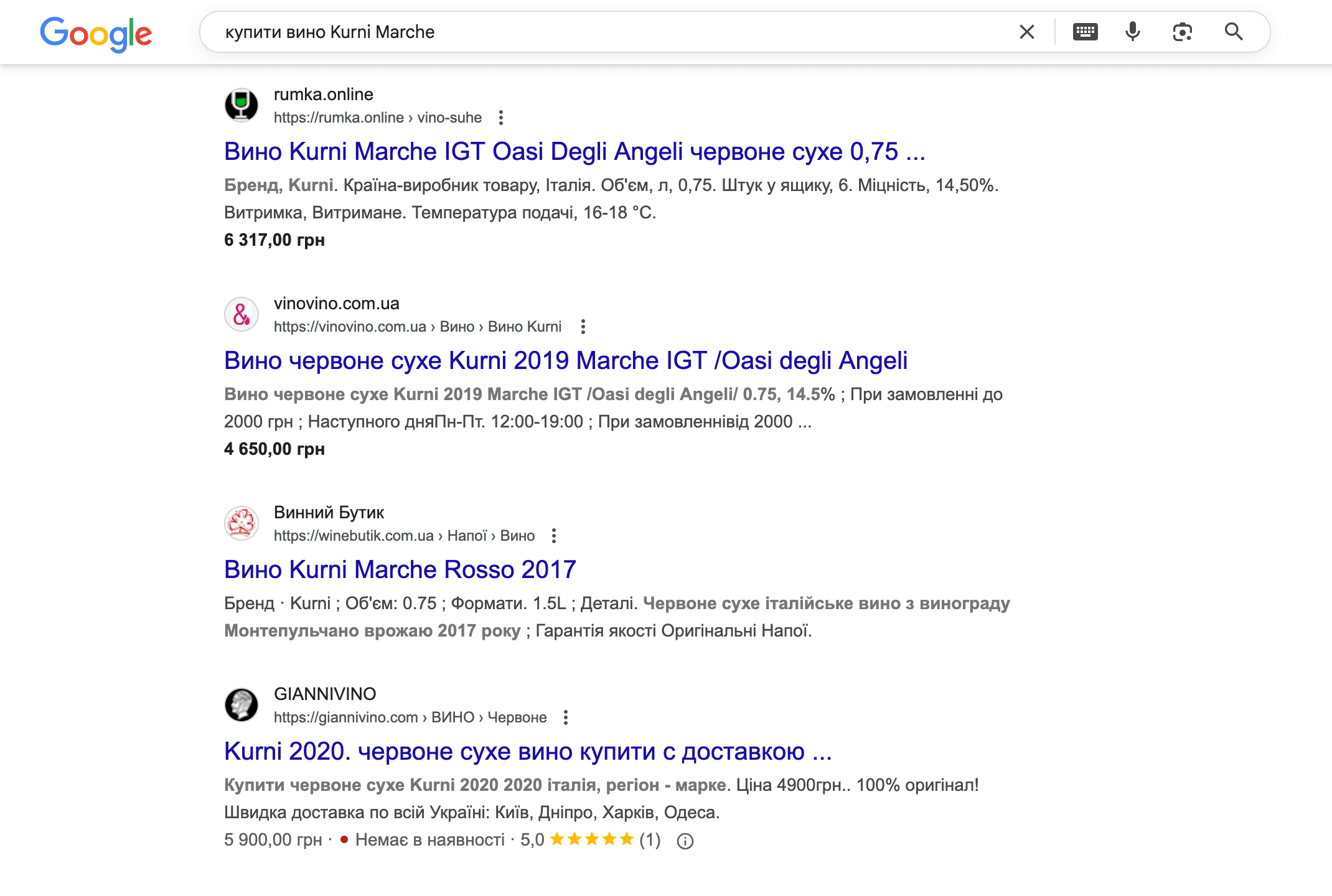Приклад мета-даних у результатах пошуку Google для вина