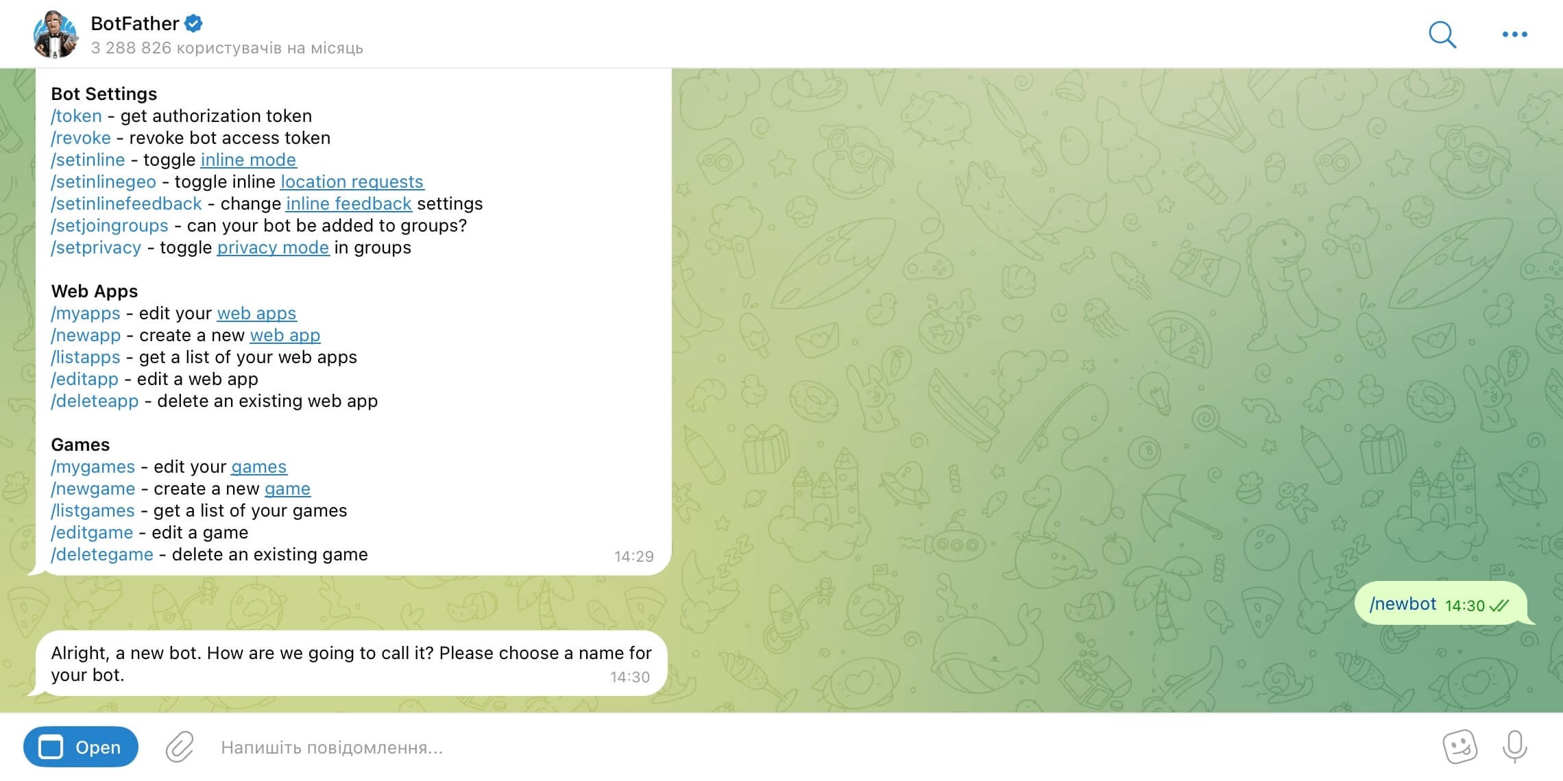 Створення бота в Telegram - Крок 1