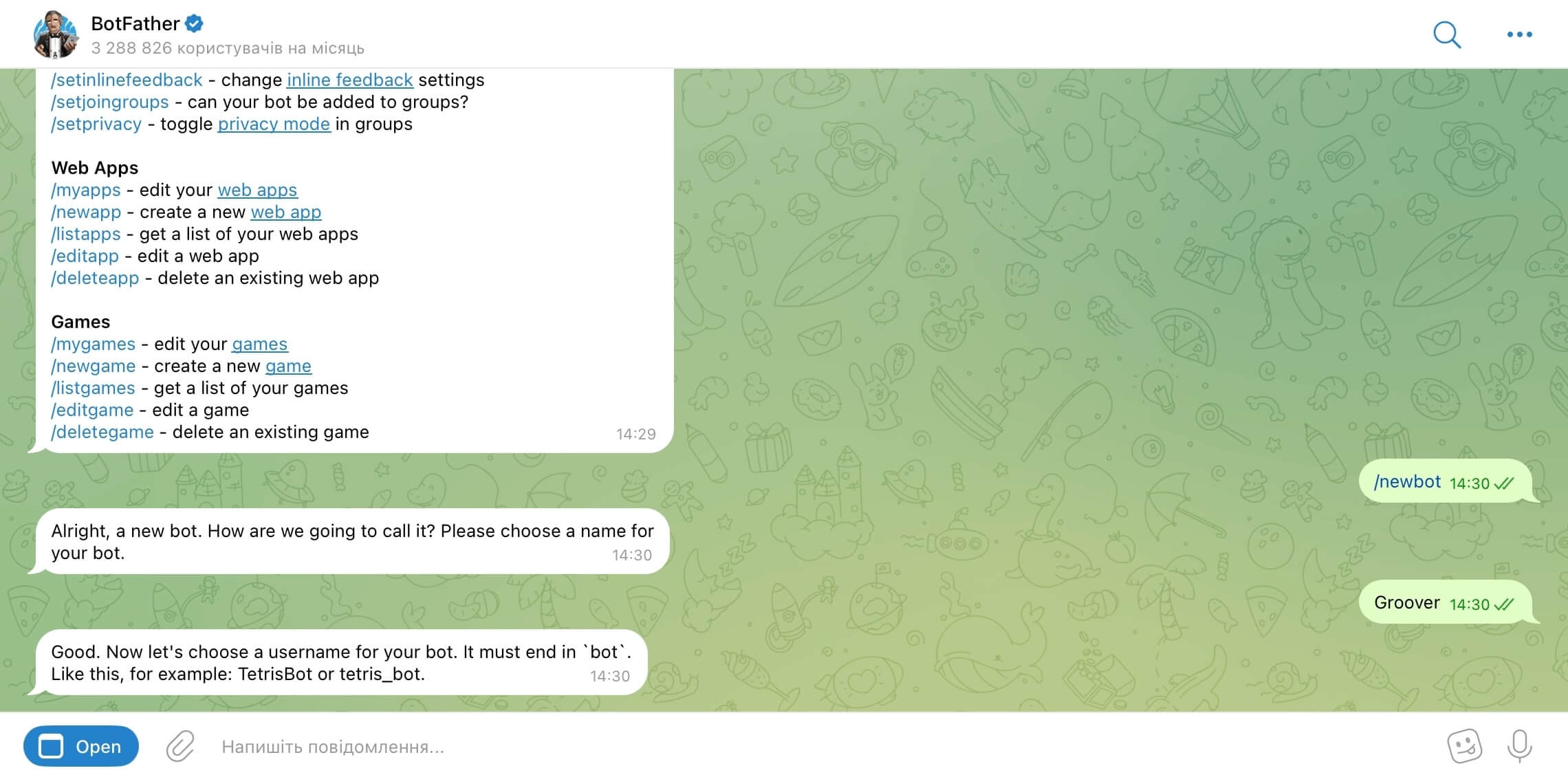 Створення бота в Telegram - Крок 2