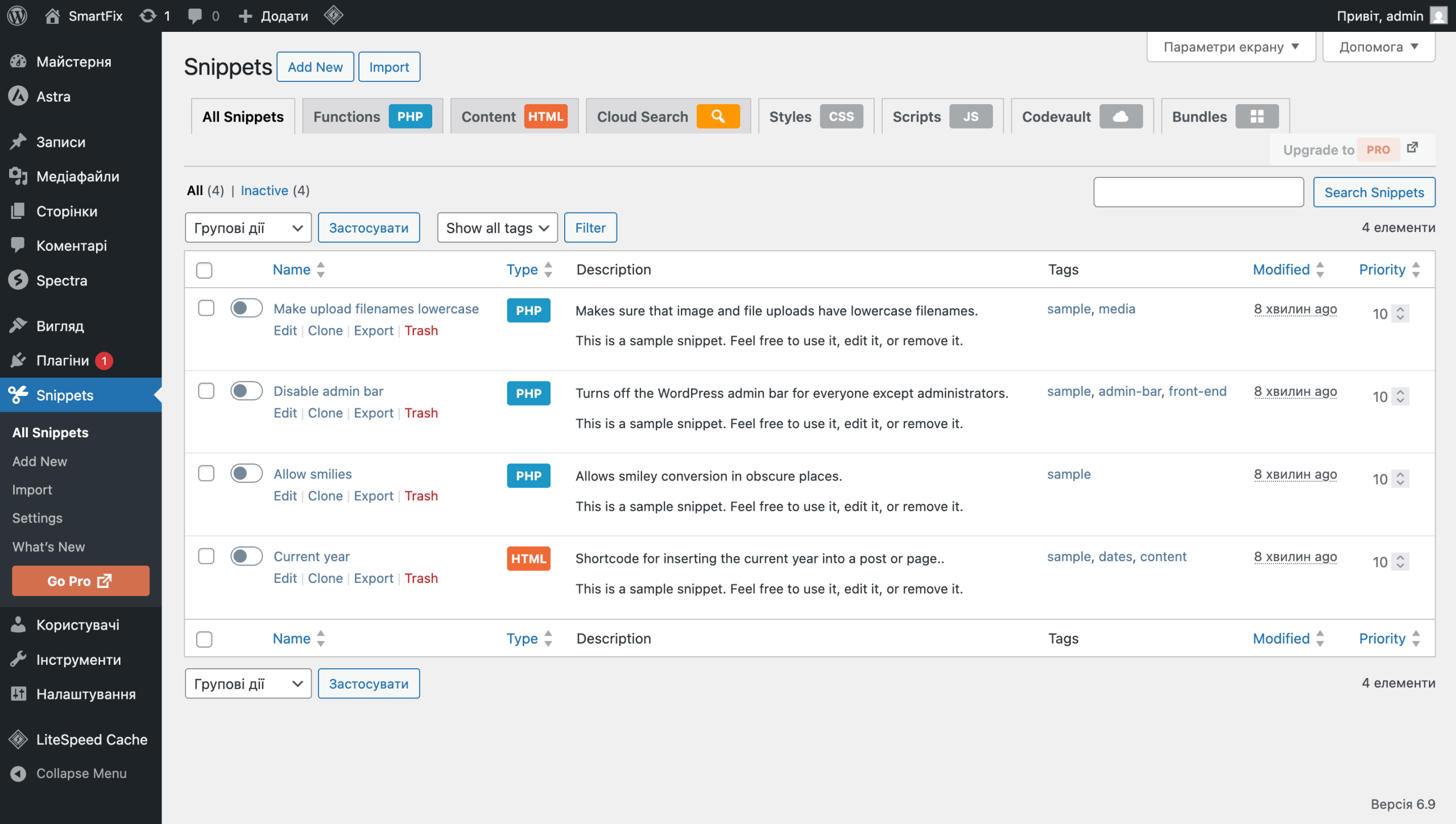Создание сниппета в плагине Code Snippets